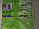 贝亲（Pigeon）洗衣皂 肥皂 120g 4连包 (阳光香*2柠檬草香*1紫罗兰香*1 ) PL332 实拍图
