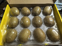 佳沛（zespri）新西兰 阳光金奇异果12粒礼盒特大果单果约122-146g 猕猴桃 水果 实拍图