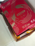 亚太森博 凯欧Pro 80g A4复印纸 500张/包 5包/箱（2500张）高端商务品质 合同标书彩打 实拍图