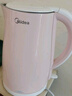 美的（Midea）电热水壶0涂层烧水壶母婴级316L不锈钢内胆价保11.11 1500W快速加自动断电1.7升容量MK-HJ1705-PRO 实拍图