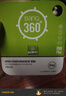 banq 64GB TF（MicroSD）存储卡 A1 U3 V30 4K 360度全景行车记录仪&监控内存卡 适用360等摄像头 实拍图