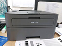 兄弟（brother） HL-2560DN B2188DW A4黑白激光打印机双面网络A5纸办公商用 HL-2560DN官方标配 实拍图