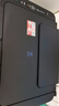 佳能（Canon）E478 微信远程学生家用彩色喷墨多功能一体机 打印/复印/扫描 手机无线WiFi  实拍图