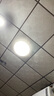 雷士（NVC）led灯盘吸顶替换灯芯灯泡灯板圆形磁吸灯条光源模组40瓦白光6500K 实拍图