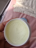 贝亲（Pigeon）婴儿植物舒缓护臀膏 屁屁霜屁屁乐 45g IA304 实拍图