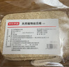 京东京造 百洁布 天然丝瓜络洗碗百洁擦 厨房刷锅洗碗不沾油神器【3只】 实拍图