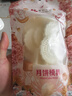 魔幻厨房冰皮月饼模具绿豆糕模具冰糕【6花片】新款国风中式75g按压器辅食 实拍图
