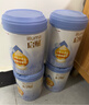 惠氏（Wyeth）启赋蓝钻【加量装】HMO婴儿配方奶粉1段（0-6月）850g*6罐 实拍图