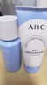 AHC爱和纯专研润泽温和洁面乳150g【临期清仓】 实拍图