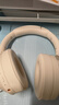 iKF T1【升级APP】头戴式蓝牙耳机无线有线手机电脑带麦克风头戴耳麦游戏电竞降噪耳机超长待机 云岩白-升级版+App智联+120H续航 实拍图