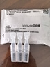 【原研进口】亮视Refresh 羧甲基纤维素钠滴眼液爱尔兰原装进口 干眼症眼干眼涩熬夜玩手机眼疲劳视力模糊 人工泪液眼药水次抛 不含防腐剂 妇女儿童可用30支*2盒 实拍图