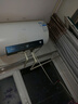 海尔（Haier）智家出品Leader统帅热水器电热水器40升家用储水式卫生间洗澡小户型租房优选上门安装防电墙专利LC 60L 2200W 超一级能效【X5】 实拍图
