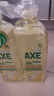 斧头牌（AXE）柠檬玻尿酸洗洁精1kg*2瓶 果蔬安心洗清洁力+40%新老包装随机发货 实拍图