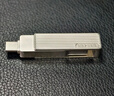 联想（Lenovo）生态品牌异能者64GB Type-C USB3.2 U盘 F500 银色 读速150MB/s 手机电脑 双接口 U盘办公商务优盘 实拍图