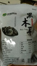 双塔东北黑木耳100g干木耳特产小碗耳火烧烤锅食材南北干货粉丝粉条 实拍图