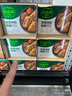 必品阁（bibigo）王饺子 韩式泡菜840g 约24只 速冻水饺早餐夜宵速食 蒸饺煎饺锅贴 实拍图