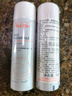 雅漾（Avene）舒泉调理喷雾50ML 定妆补水保湿敏肌爽肤护肤小喷小瓶旅行礼物 实拍图