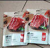 华味亨肉脯 原味100g/袋 零食小吃 肉办公零食独立小包装团购零食 实拍图