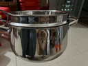 振能振能304不锈钢汤锅多用复底蒸煮锅燃气电磁炉通用22cm 实拍图