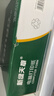 天章 （TANGO）【缺页十倍赔】新绿天章二联二等分可撕边 针式电脑打印纸 1200页 241-2-1/2S 彩色(白红)可定制 实拍图
