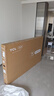 TCL电视 75Q9L Pro 75英寸 QD-Mini LED 蝶翼星曜屏 万象分区 绚彩XDR 超薄 国家补贴 实拍图