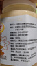 百花 椴树蜂蜜 晶蜜500g多花蜂蜜 中华老字号早餐牛奶伴侣 节日礼品 实拍图