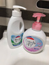 威露士清可新松木内衣净300ml*4组合抑菌除螨去血渍内衣裤手洗机洗衣液 实拍图