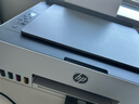 惠普（HP）588彩色打印机学生家用喷墨 无线连供打印复印扫描照片打印  低成本 一年上门 实拍图