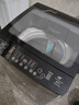 长虹全自动洗衣机 家用租房大容量洗烘一体机 波轮洗脱一体机 风干桶自洁 仿生手搓 以旧换新 18公斤【触摸屏按键+强动力电机】 实拍图
