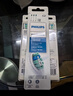 飞利浦（PHILIPS）电动牙刷头 7倍去除牙菌斑洁净型3支装HX9023 适配钻石3系HX6/ HX3/ HX51系列 实拍图
