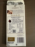 瑞士莲（Lindt）【王安宇同款】特醇排块78%黑巧100g 黑巧 健身减脂 生日礼物 实拍图