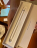 Apple/苹果 Pencil(第一代) 带USB-C转换器 触控笔手写笔苹果笔电容笔 适用部分iPad 11/Pro/Air机型 实拍图