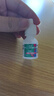 【原研进口】思然 聚乙二醇滴眼液 4mg:3mg*10ml/盒 热门商品 实拍图