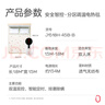 彩虹双人自动断电智能定时双温双控除螨无纺布电热毯电褥子1.8*1.5米 实拍图