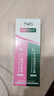 TWG壬二酸15%30ml*2凝胶配水杨酸细致毛孔霜黑头闭口粉刺套装 实拍图