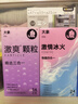大象避孕套颗粒冰火38只 超大颗粒刺激热感冰感安全套男女用计生套套  实拍图