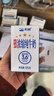 天润浓缩纯牛奶儿童早餐奶125g*24盒 礼盒装 实拍图