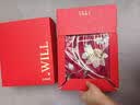 艾维（I-WILL）结婚四件套亲肤刺绣红色新中式喜被婚庆床上用品 绮罗香200*230cm 实拍图