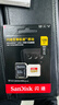 闪迪（SanDisk）128GB TF(MicroSD)内存卡 4K极速金卡A2 V30 U3行车记录仪 运动相机无人机 监控存储卡 读190MB/s 实拍图