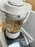 九阳轻音破壁机家用全自动榨汁豆浆机多功能降噪彩屏纤薄1.75L五谷杂粮3-5人用P557 实拍图