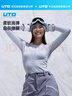 悠途（UTO）压缩速干衣套装男女士滑雪服登山户外运动保暖内衣打底 石英粉（女） M 实拍图