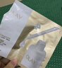 玉兰油（OLAY）全新水光小白瓶面膜20片补水美白去黄提亮肤色改善暗沉生日礼物女 实拍图