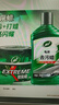 龟牌（Turtle Wax）极限蜡去污蜡汽车打蜡抛光抛光蜡全色车通用打蜡清洁套装-2060 实拍图