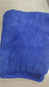 海斯迪克 HKY-191 超细纤维毛巾 洗车清洁抹布 35*75cm 蓝色5条/包(大号) 实拍图