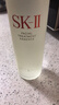 SK-II神仙水330ml抗皱精华液sk2化妆品护肤品水乳套装礼盒生日礼物女 实拍图