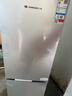 上菱183升双开门冰箱小型出租房2-3人用 出租屋家用两门二门小户型双门电冰箱以旧换新BCD-183D 实拍图