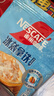 雀巢（Nestle）【代言人丁禹兮同款】冰美式速溶黑咖啡闪溶0糖0脂*条装2g*6条 实拍图