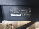 HKC 27英寸144Hz高刷IPS面板1080P低蓝光不闪屏99%sRGB广色域电子书电脑外接电竞游戏办公显示器V2719 实拍图