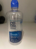 博士伦润明清透 隐形眼镜水护理液830ml 隐形眼镜多功能护理液 实拍图