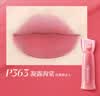 Color Key珂拉琪新升级水雾唇露唇釉女不沾杯口红送女友生日礼物P363 实拍图